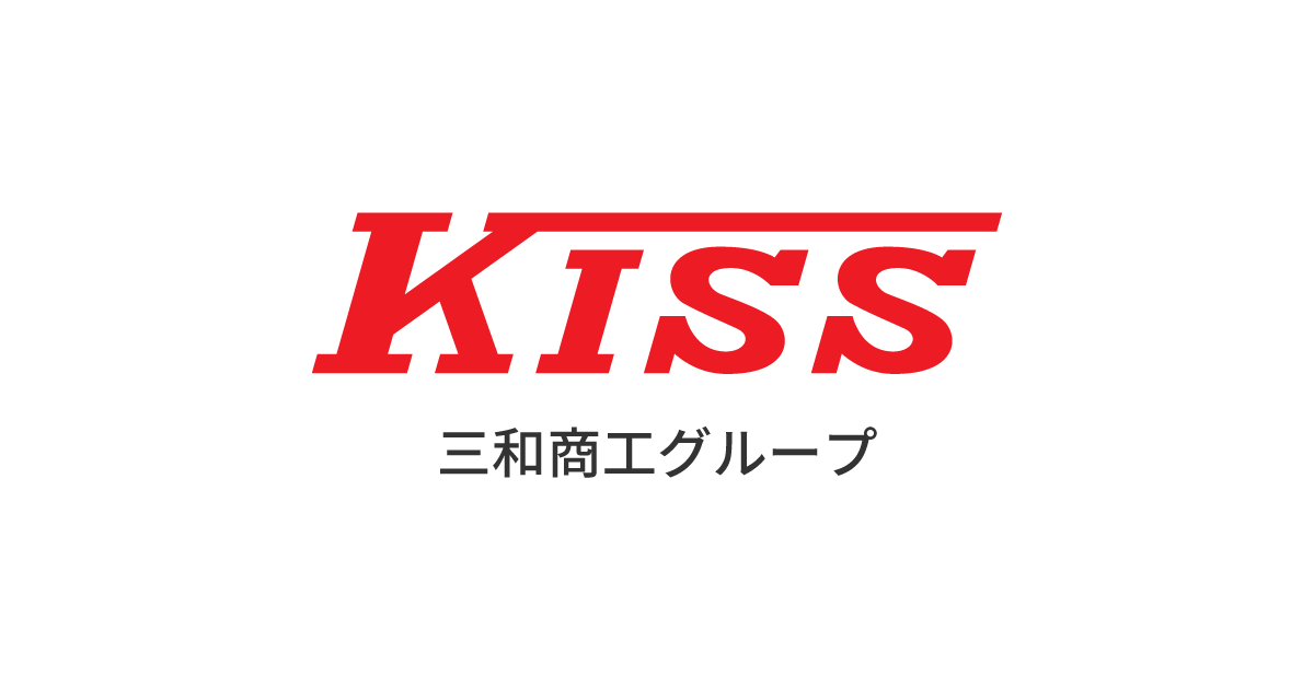 本店 配管材料プロトキワ三和 切削工具 ハイスチップ 四角90° 09S9006-BR 10個セット 株 三和製作所